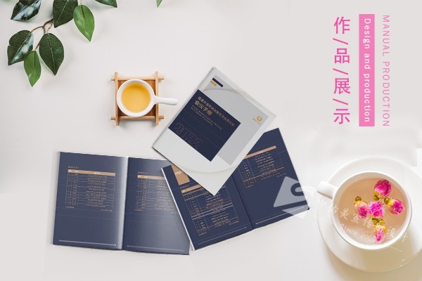 畫冊(cè)設(shè)計(jì)印刷完成了,CDR或AI源文件應(yīng)該給客戶嗎？