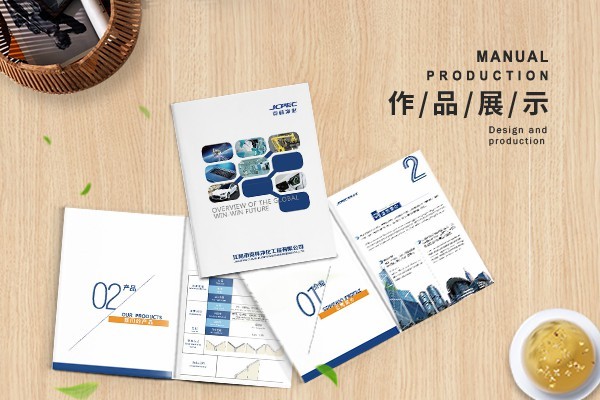 平面設(shè)計(jì)的主要內(nèi)容是什么？