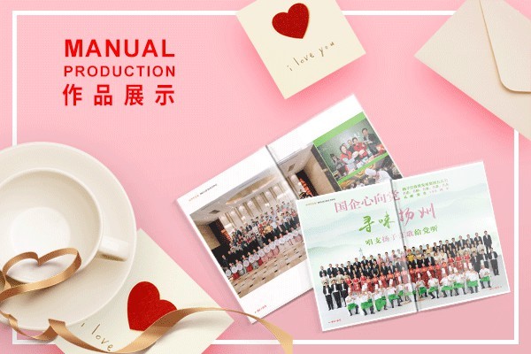 平面設(shè)計(jì)公司怎么找客戶資源？