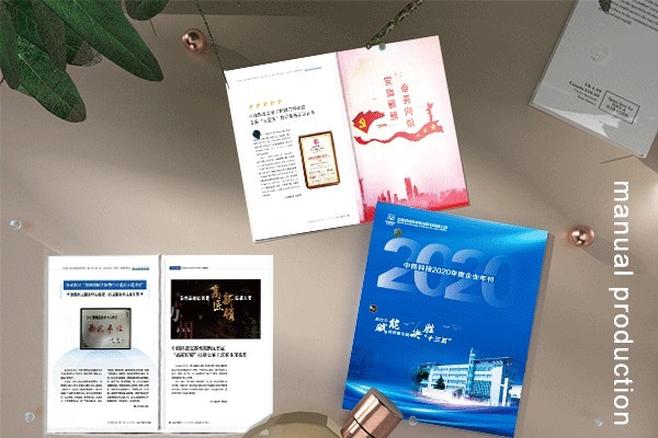 平面設(shè)計專業(yè)主要學(xué)什么？