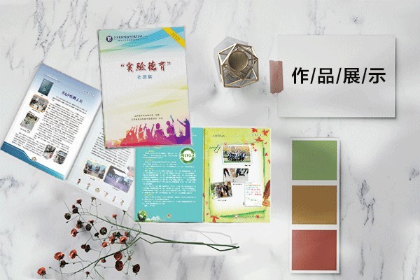 在平面設(shè)計(jì)元素中,方向,位置,空間,重心等是什么概念？