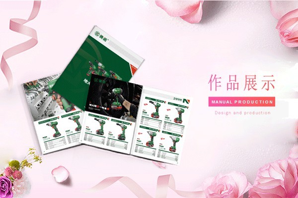 平面設(shè)計(jì)和淘寶美工哪個(gè)比較有發(fā)展前景？