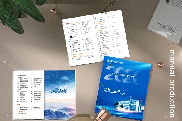 平面設(shè)計(jì)師有中年危機(jī)嗎？