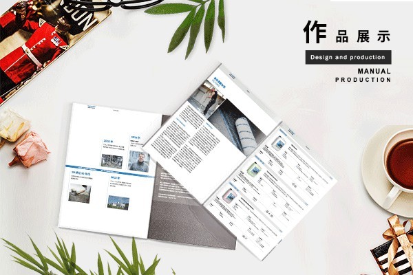 為什么中國的平面設(shè)計缺少美感和藝術(shù)感？