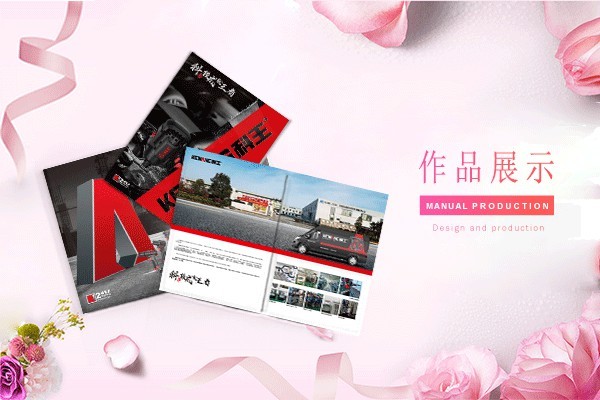 如何通過畫冊字體設(shè)計有效引導(dǎo)內(nèi)容閱讀并增強與內(nèi)容的互動性？