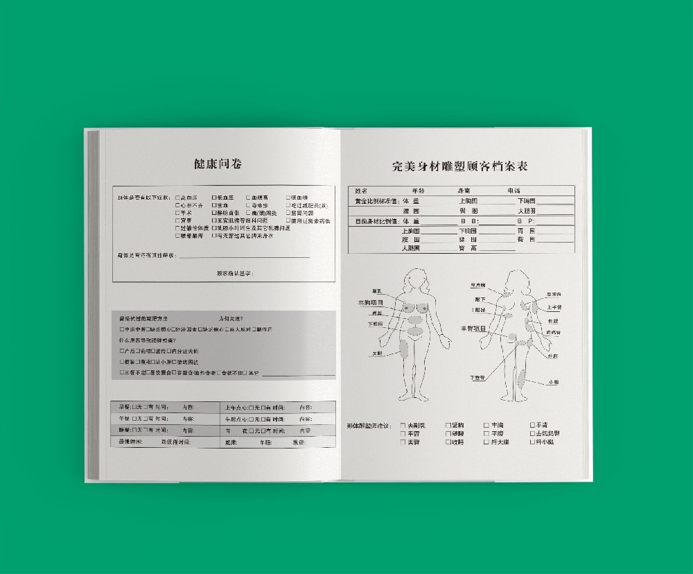 規(guī)格尺寸的調(diào)整如何影響產(chǎn)品的成本效益分析？