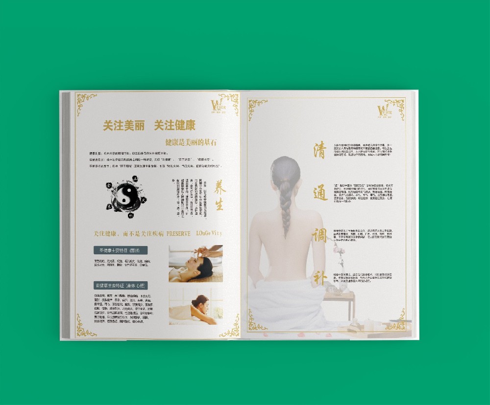 數(shù)字水印技術(shù)如何在畫冊印刷中實(shí)現(xiàn)安全應(yīng)用？