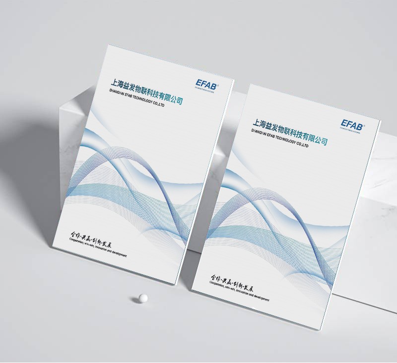 如何通過企業(yè)宣傳冊設(shè)計有效傳達企業(yè)的創(chuàng)業(yè)精神？