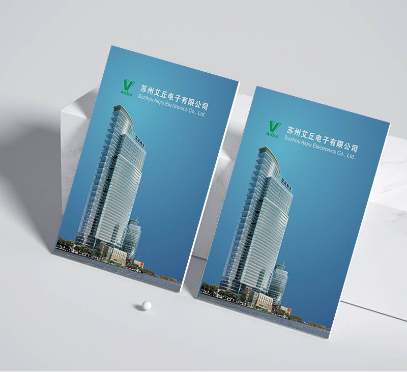 如何在技術成熟度的不同階段調整印刷報價策略？