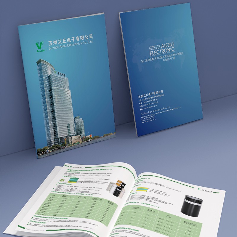 如何根據(jù)不同客戶群體實(shí)施多樣化的印刷報(bào)價(jià)策略？