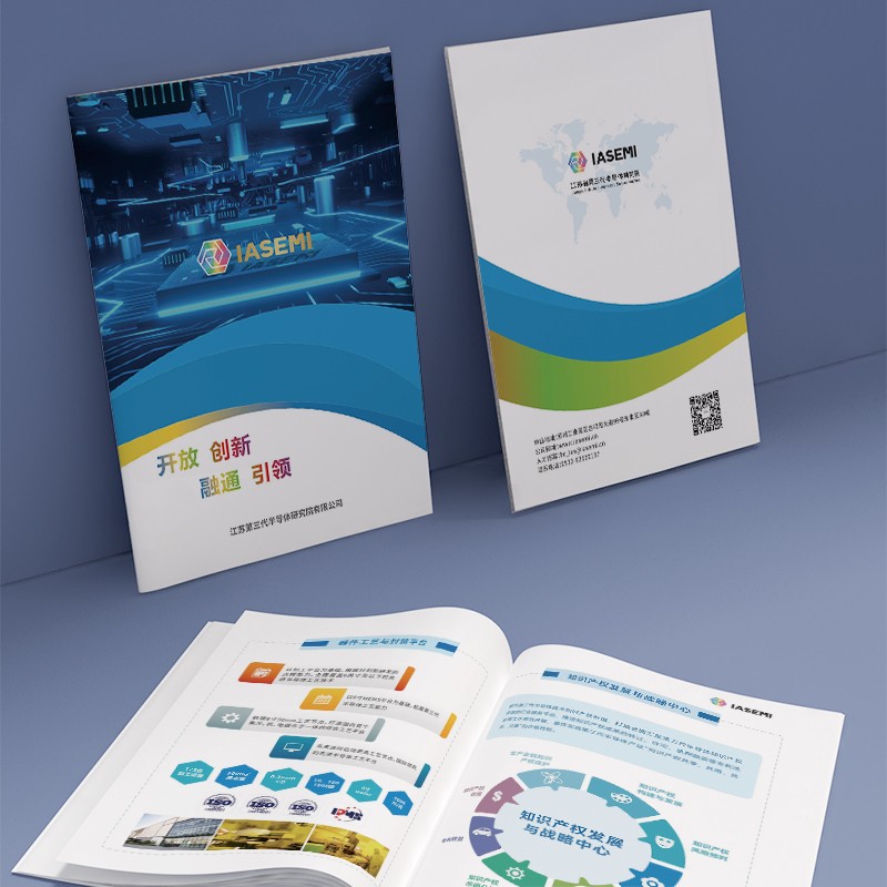 文化品牌塑造中，設(shè)計報價如何影響文化品牌構(gòu)建的設(shè)計費用？