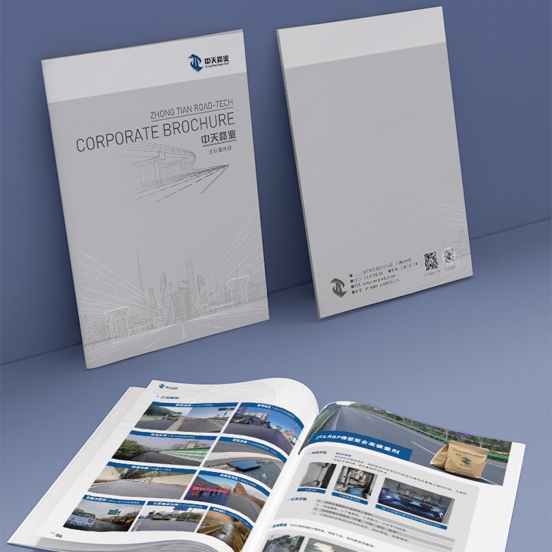 企業(yè)宣傳畫冊如何通過具體展示產(chǎn)品功能和使用場景來增強客戶的購買信心？
