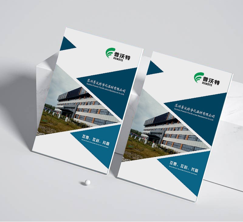 內(nèi)刊設(shè)計(jì)公司如何通過優(yōu)化素材庫(kù)管理來提高設(shè)計(jì)速度和一致性？