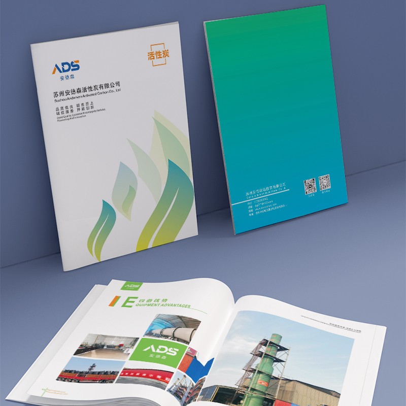 內(nèi)刊設(shè)計公司如何通過數(shù)字化工作流程提高效率并減少錯誤？