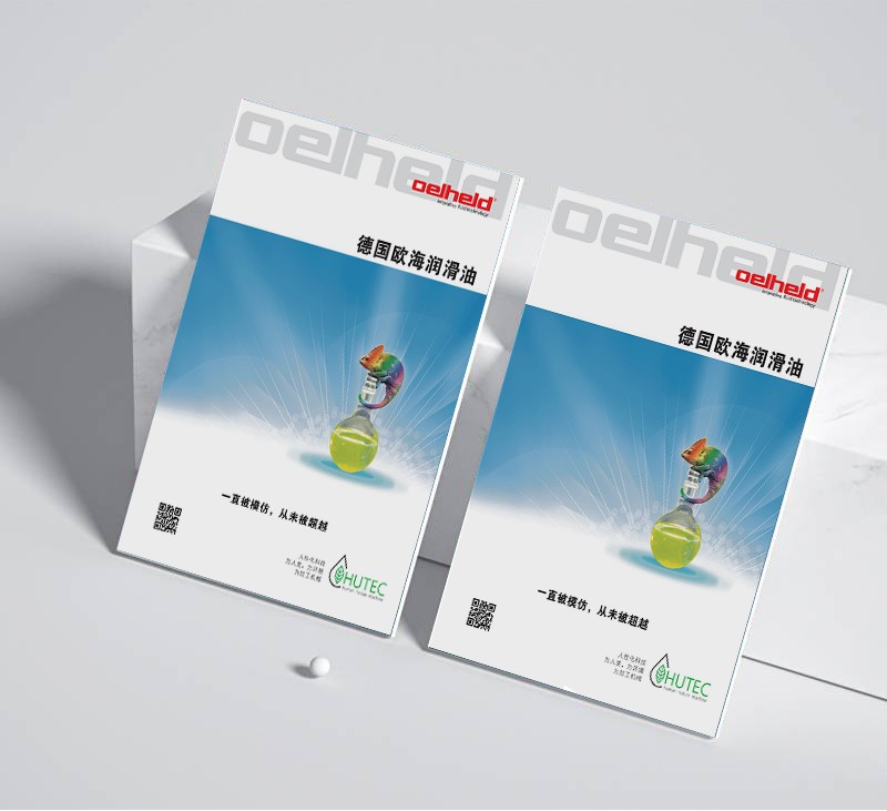 公司宣傳冊的投資回報率（ROI）如何評估？